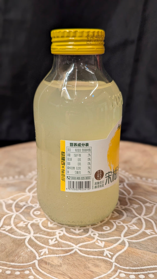 Erfrischung mit Charakter – YUZU JUICE aus der Sonne Asiens